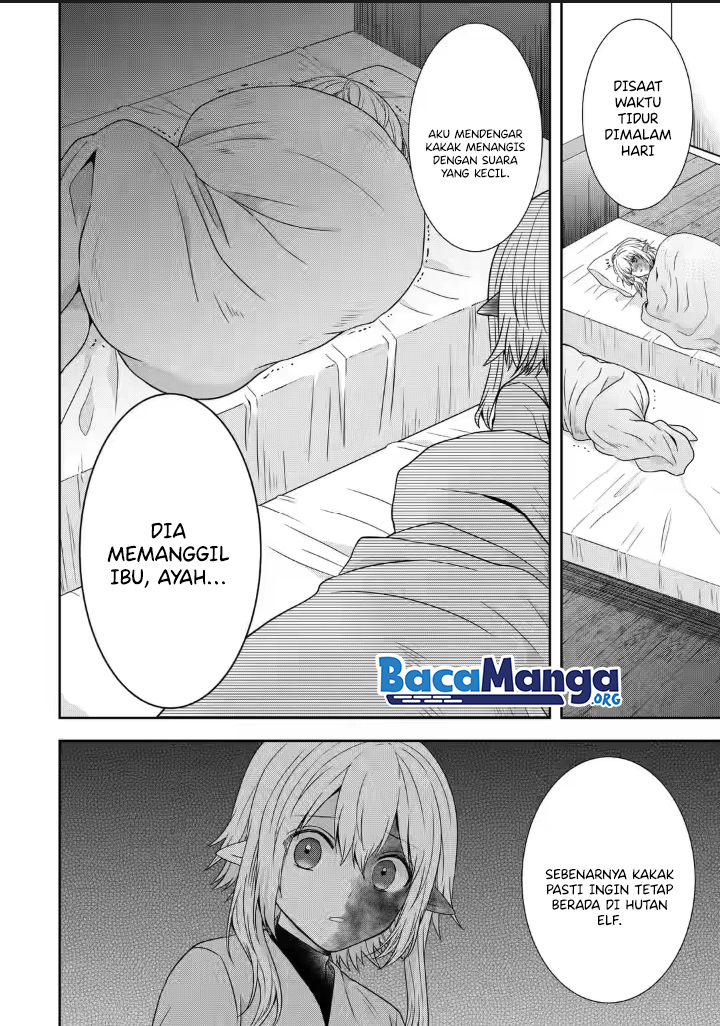 Tensei Ryoushu no Yuuryou Kaitaku: Zensei no Kioku o Ikashite White ni Tsutometara, Yuunou na Jinzai ga Atsumari Sugimashita Chapter 19.3 Gambar 4