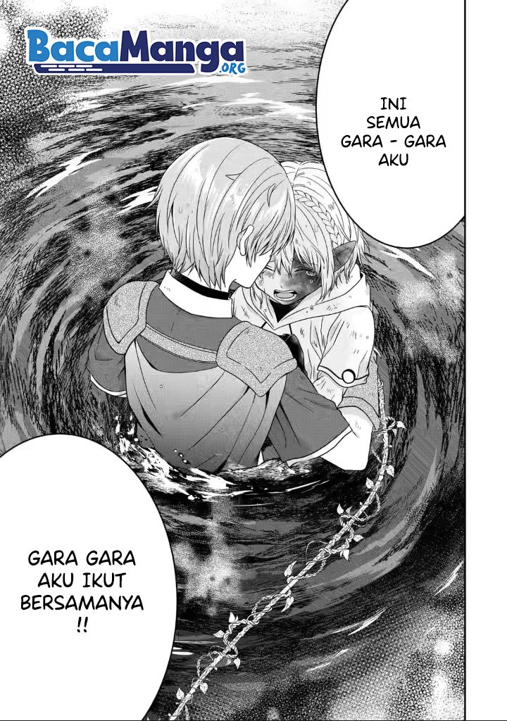 Tensei Ryoushu no Yuuryou Kaitaku: Zensei no Kioku o Ikashite White ni Tsutometara, Yuunou na Jinzai ga Atsumari Sugimashita Chapter 19.3 Gambar 5