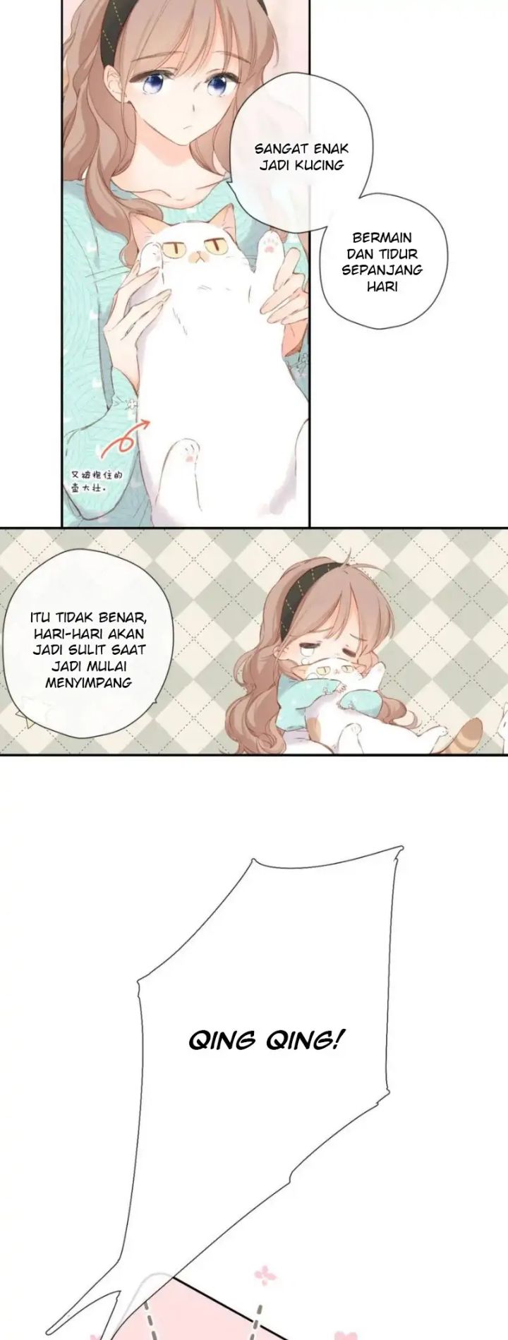 Once More Chapter 118 Gambar 17