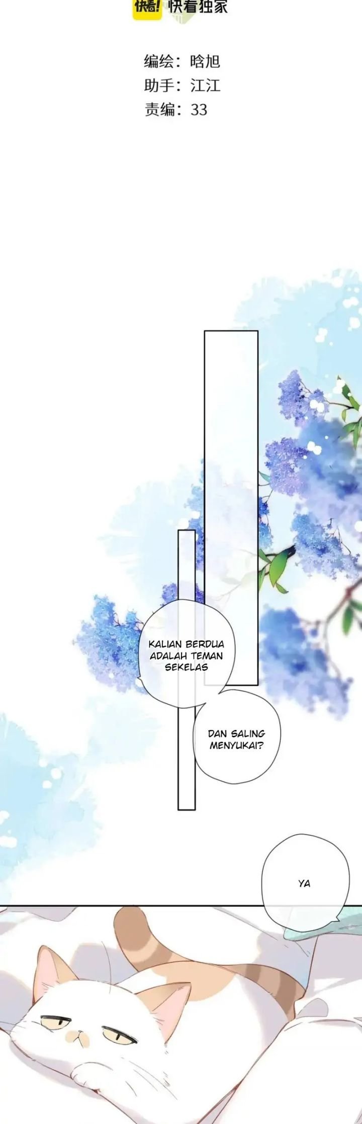 Baca  Once More Chapter 116 Gambar 2