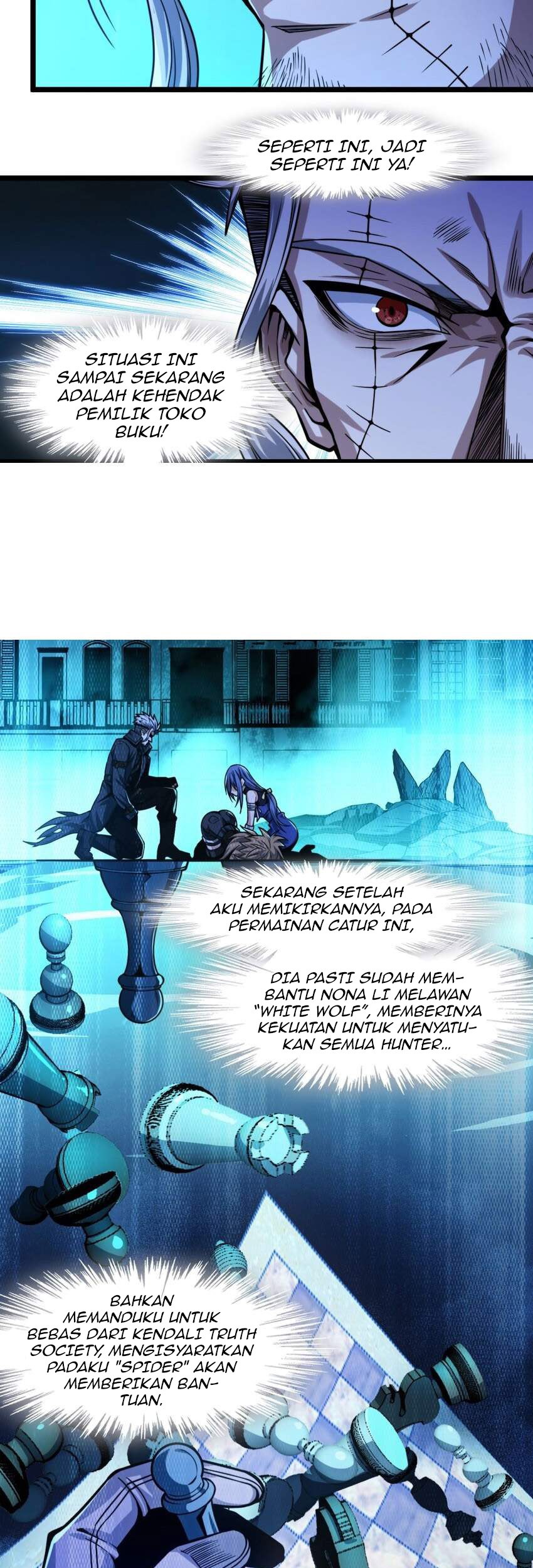 I’m Really Not The Demon God’s Lackey Chapter 49 Gambar 22