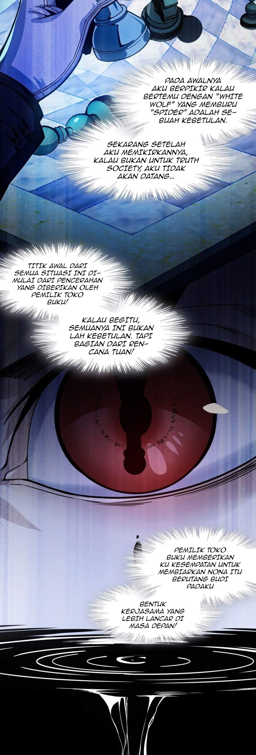 I’m Really Not The Demon God’s Lackey Chapter 49 Gambar 23