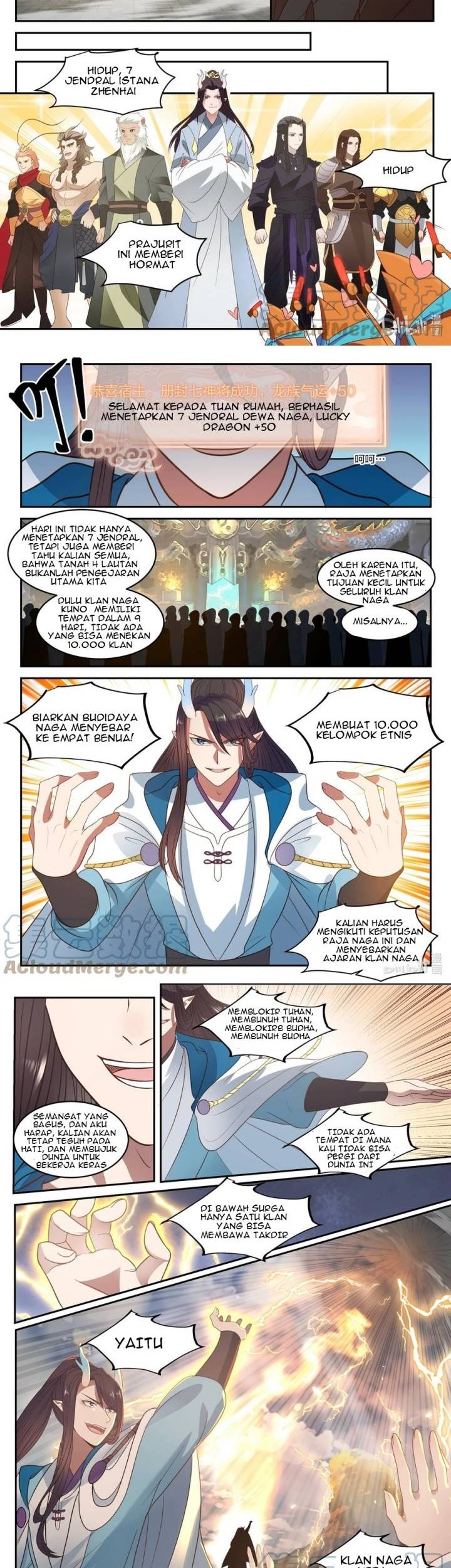 Dragon Throne Chapter 130 Gambar 3