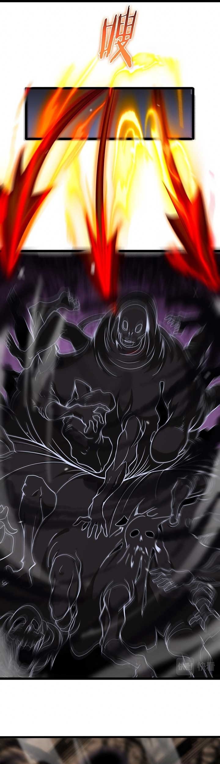 World’s Apocalypse Online Chapter 109 Gambar 8