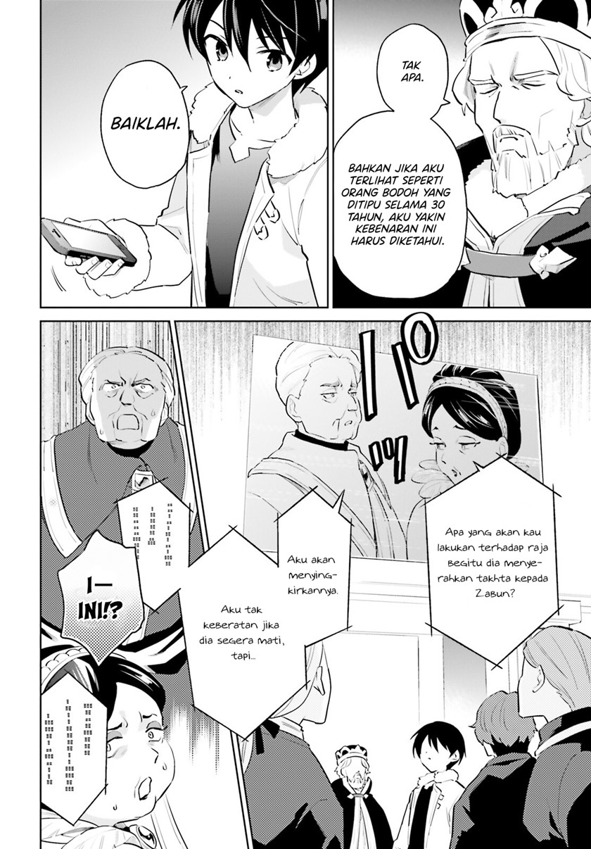 Isekai wa Smartphone to Tomo ni. Chapter 66 Gambar 15