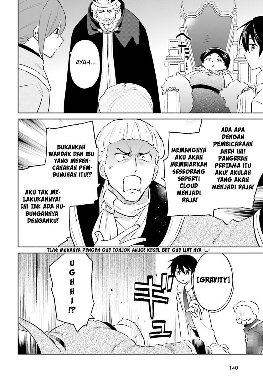 Isekai wa Smartphone to Tomo ni. Chapter 66 Gambar 19