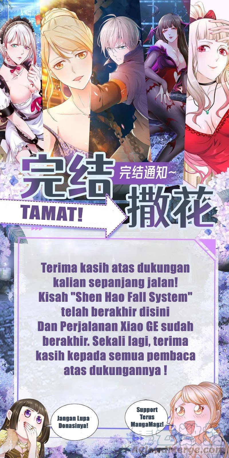 Shen Hao’s Heavenly Fall System Chapter 410 Gambar 13