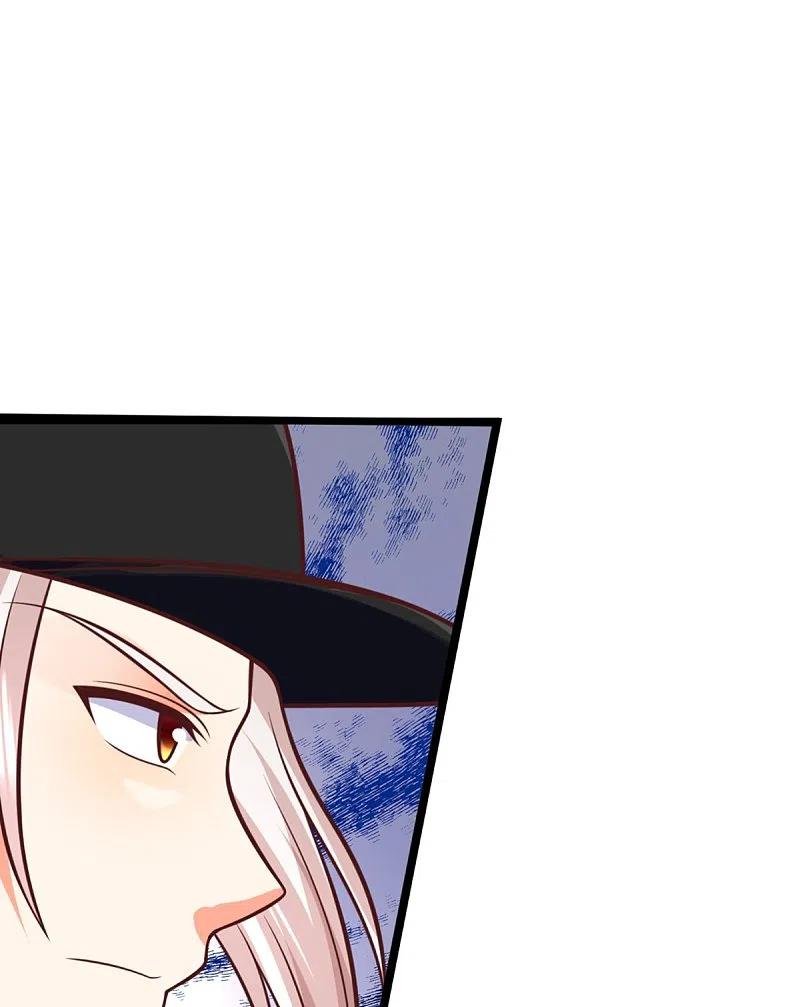 Immortal Daddy Xianzun Chapter 301 Gambar 12