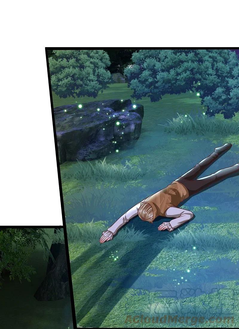 Immortal Daddy Xianzun Chapter 301 Gambar 23