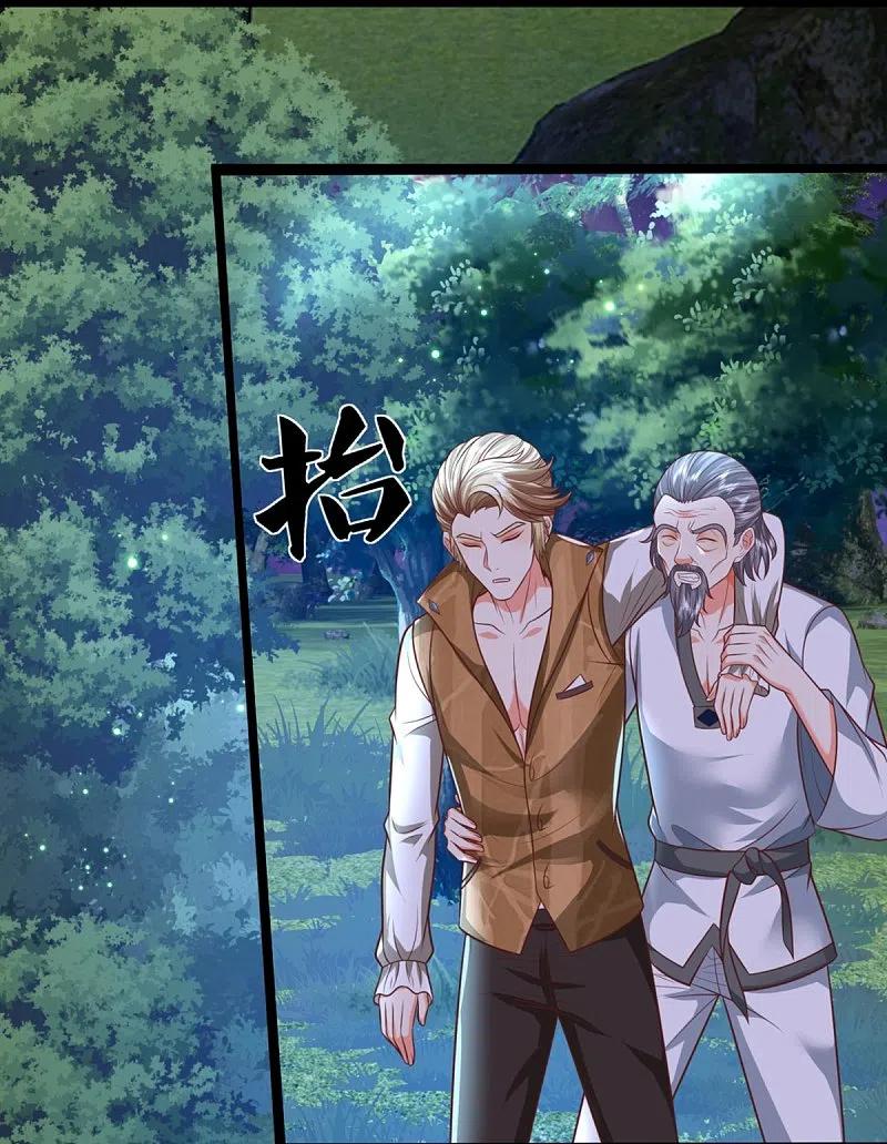 Immortal Daddy Xianzun Chapter 301 Gambar 27