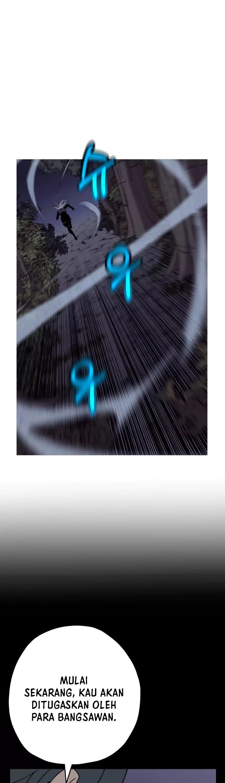 The Story of a Low-Rank Soldier Becoming a Monarch Chapter 75 Gambar 44