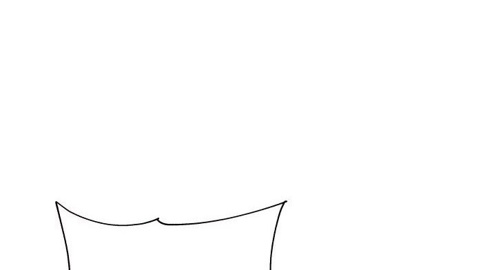 The Story of a Low-Rank Soldier Becoming a Monarch Chapter 75 Gambar 55