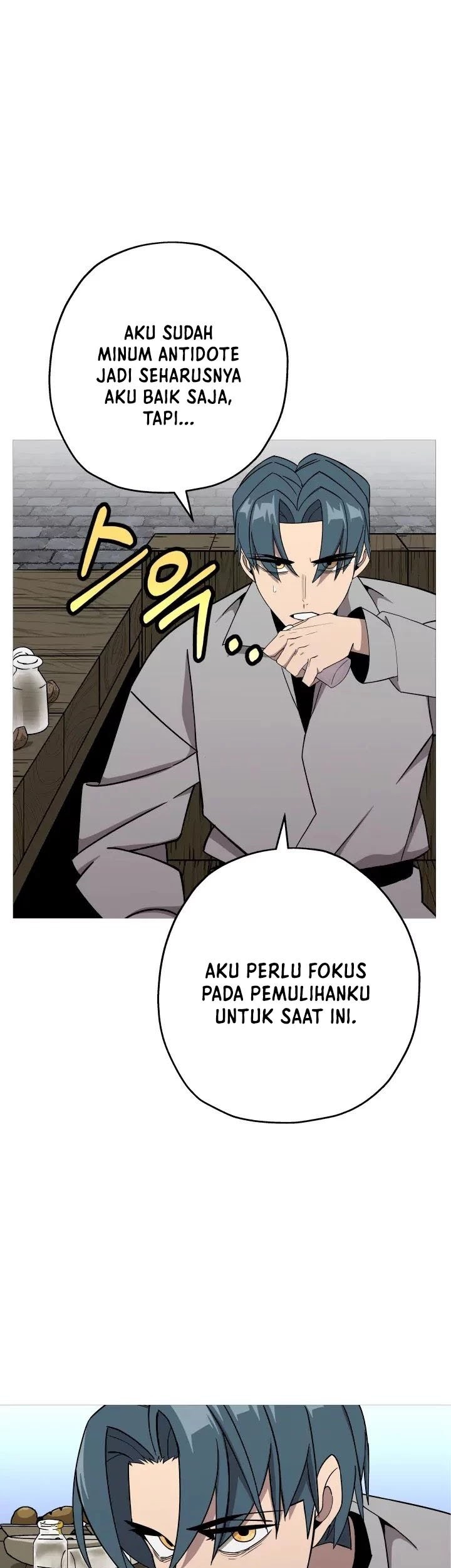 The Story of a Low-Rank Soldier Becoming a Monarch Chapter 75 Gambar 4