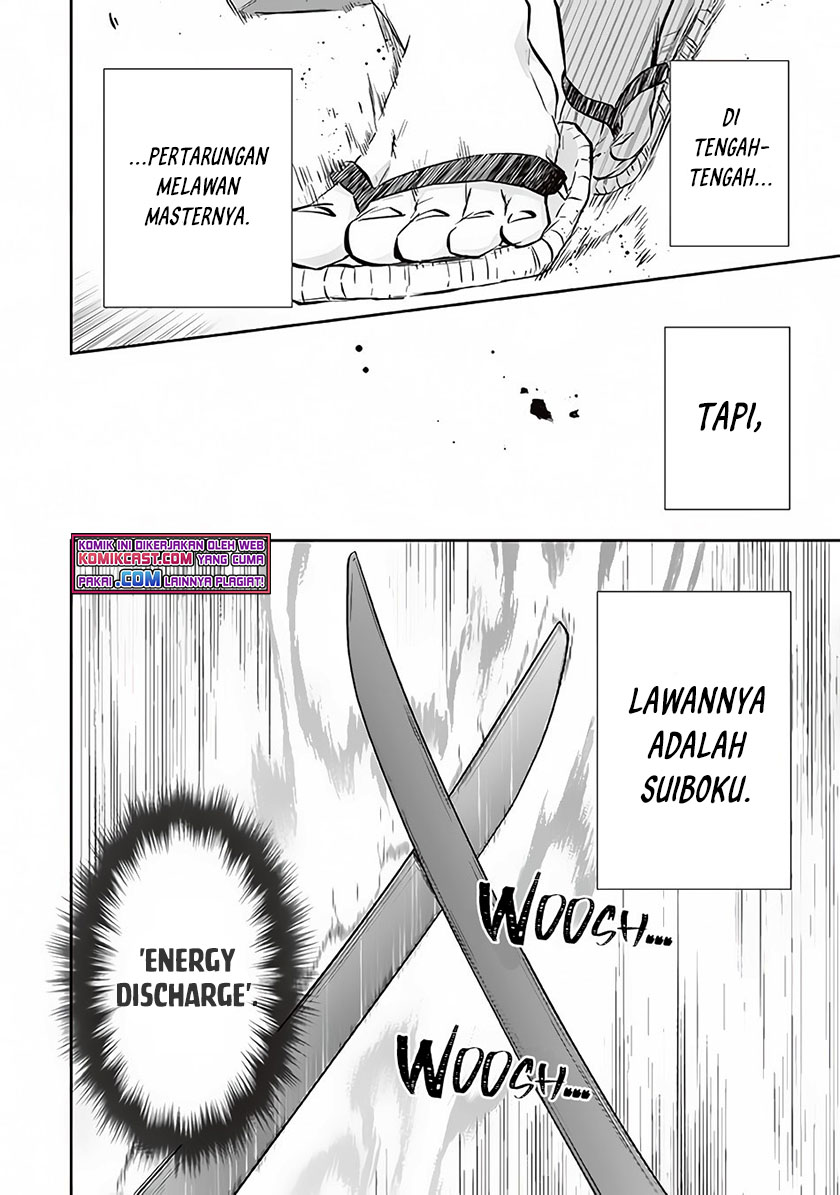 Jimina Ken Sei Wa Sore Demo Saikyoudesu Chapter 65 Gambar 11