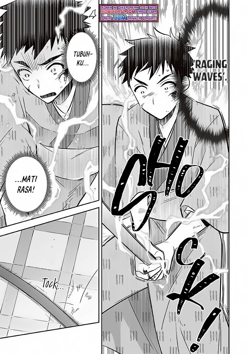 Jimina Ken Sei Wa Sore Demo Saikyoudesu Chapter 65 Gambar 12