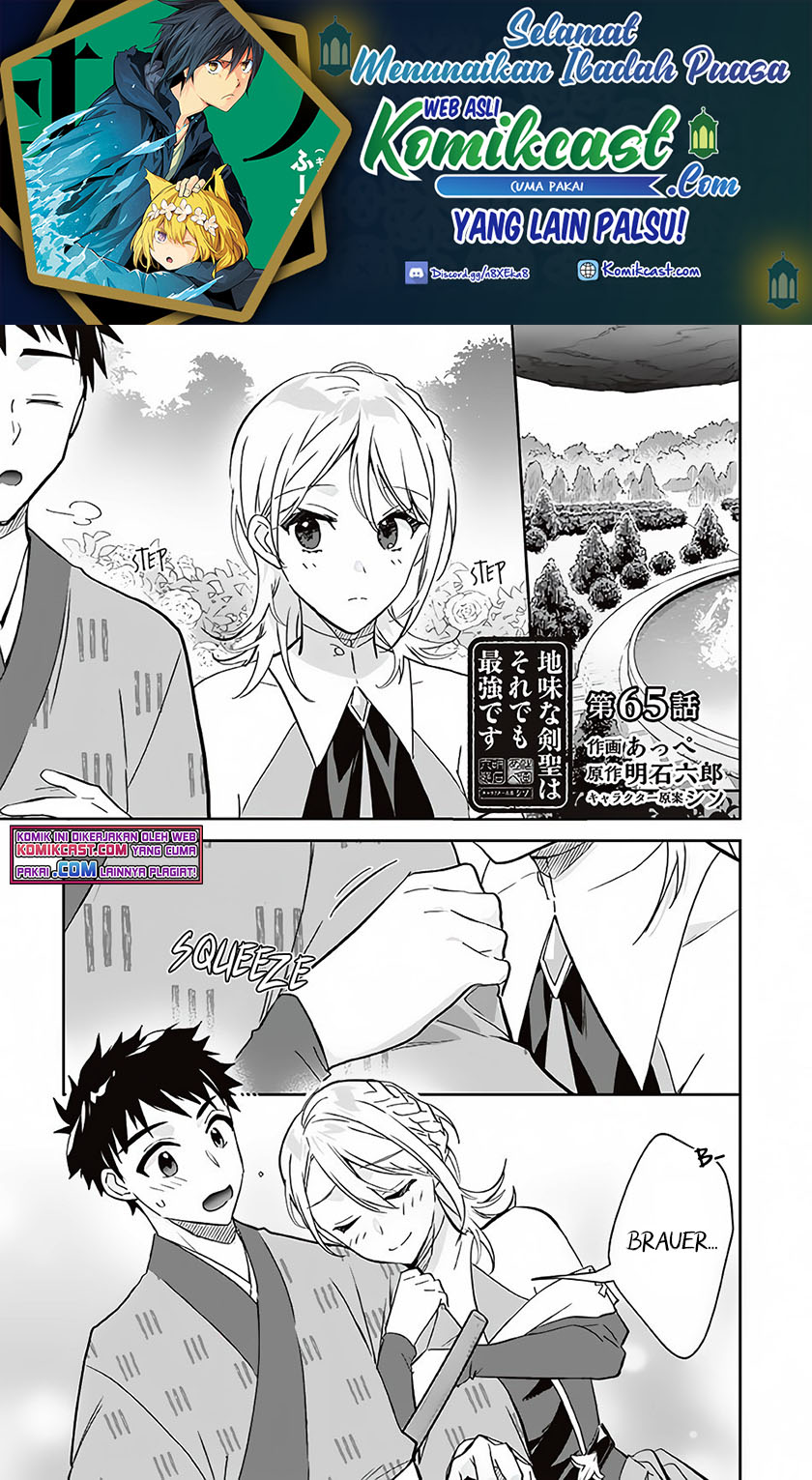 Baca Jimina Ken Sei Wa Sore Demo Saikyoudesu Chapter 65 Gambar 2
