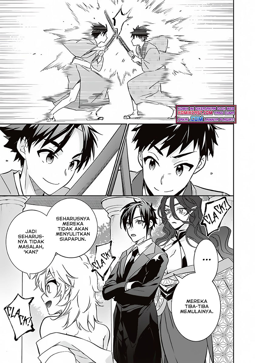 Jimina Ken Sei Wa Sore Demo Saikyoudesu Chapter 65 Gambar 6