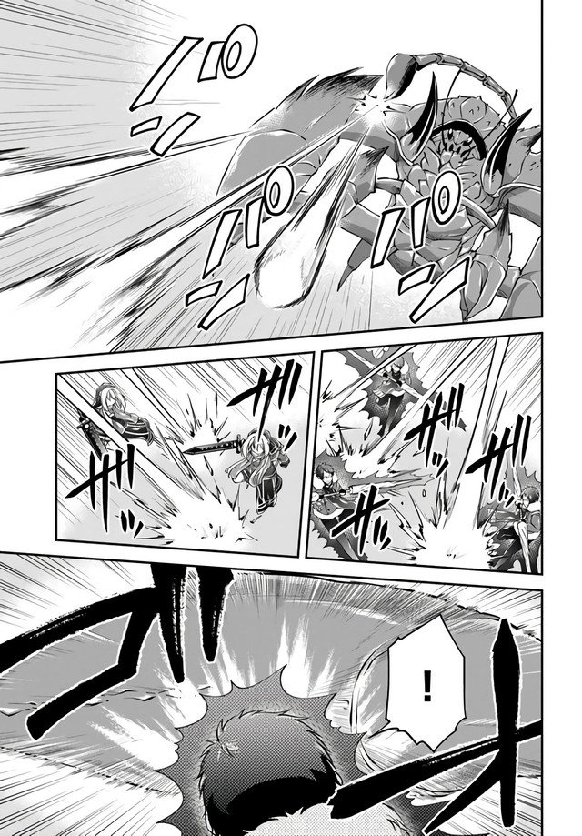 Isekai Cheat Survival Meshi Chapter 27 Gambar 18