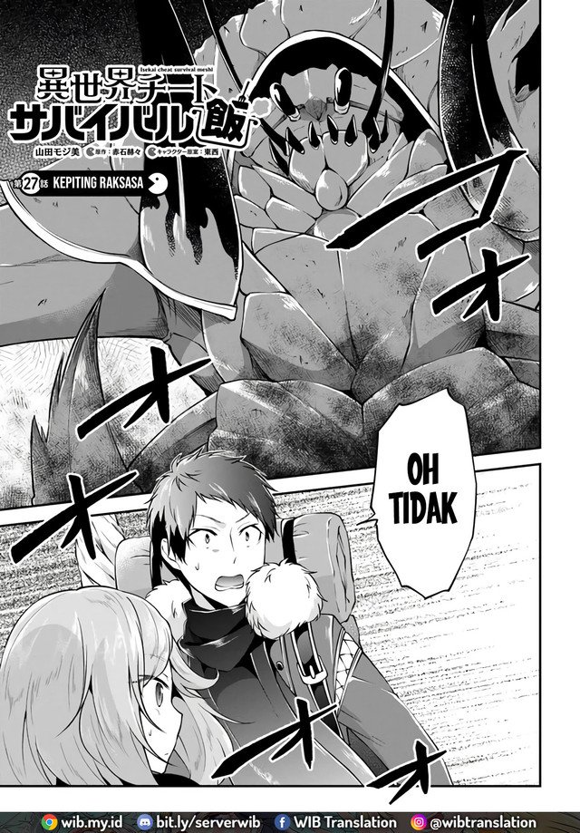 Baca  Isekai Cheat Survival Meshi Chapter 27 Gambar 2