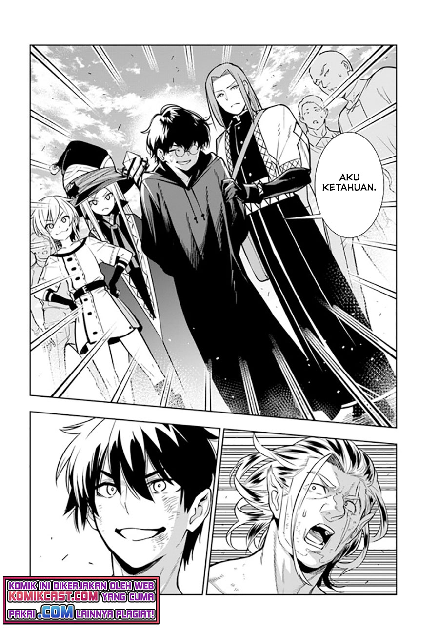 The Adventurers That Don’t Believe In Humanity Will Save The World Chapter 33 Gambar 17