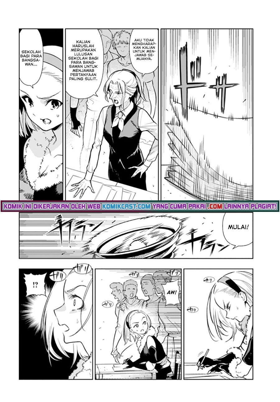 The Adventurers That Don’t Believe In Humanity Will Save The World Chapter 33 Gambar 7