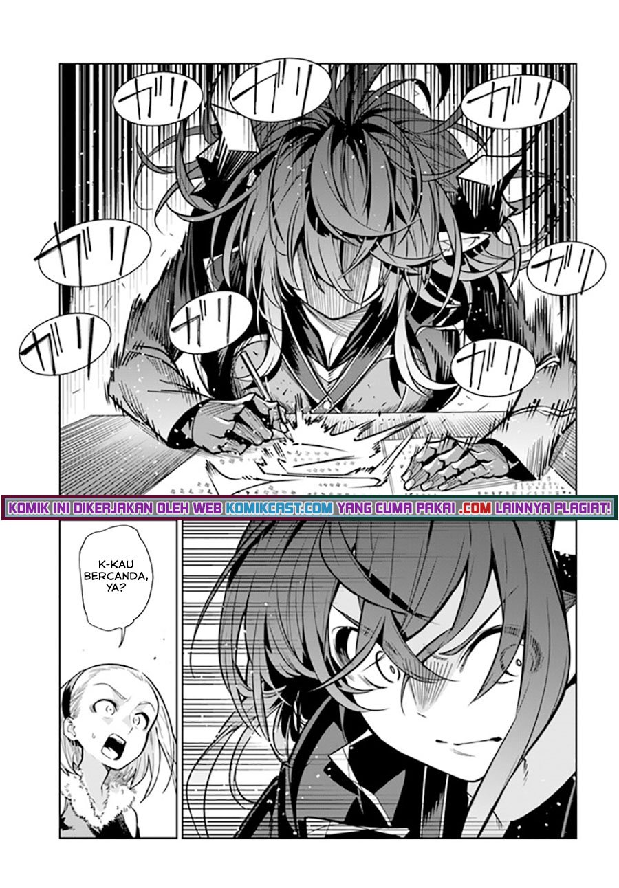 The Adventurers That Don’t Believe In Humanity Will Save The World Chapter 33 Gambar 8