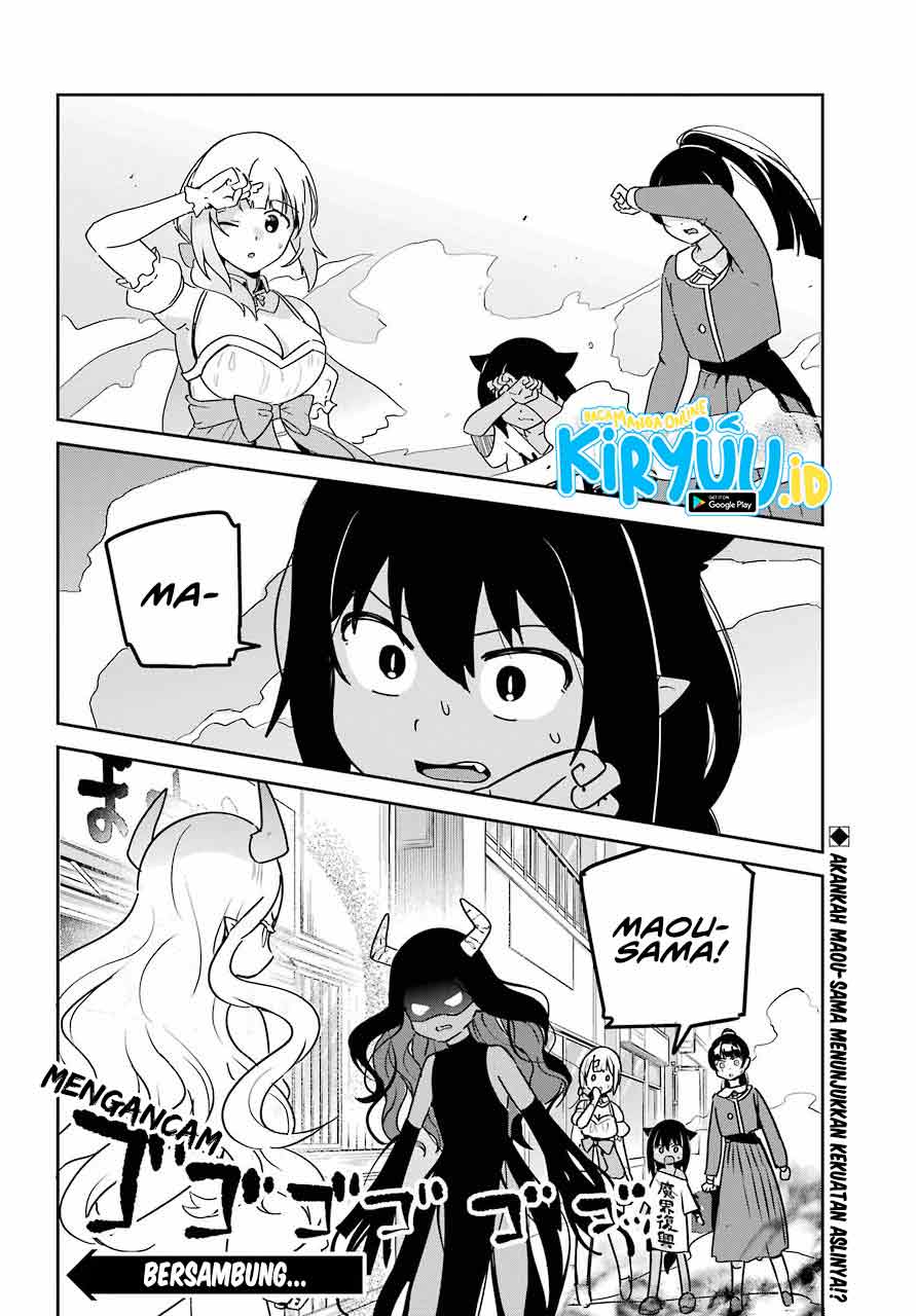 Jahy-sama wa Kujikenai! Chapter 65 Gambar 19