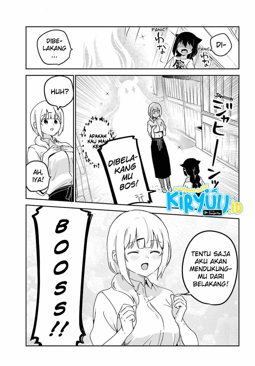 Jahy-sama wa Kujikenai! Chapter 65 Gambar 4