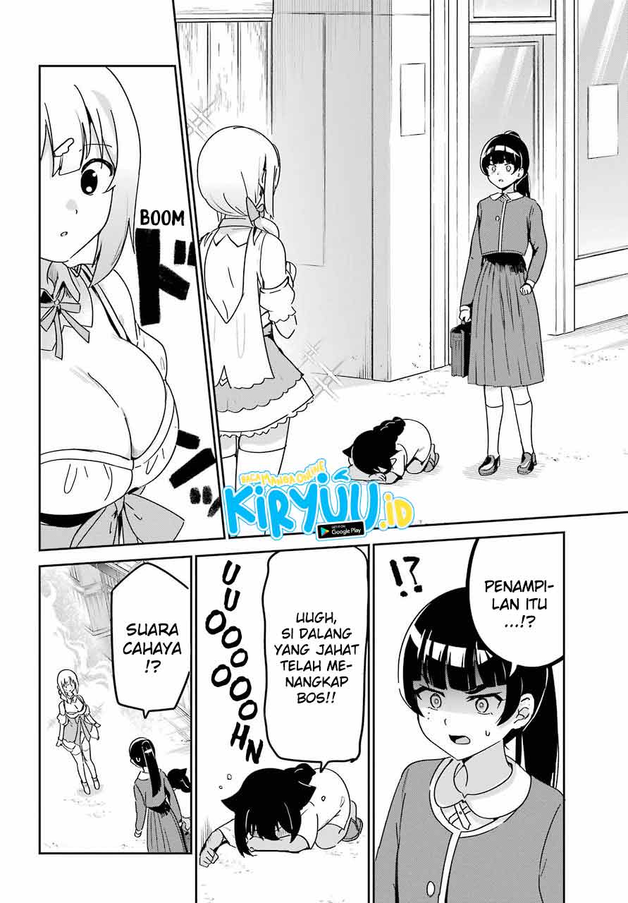 Jahy-sama wa Kujikenai! Chapter 65 Gambar 9