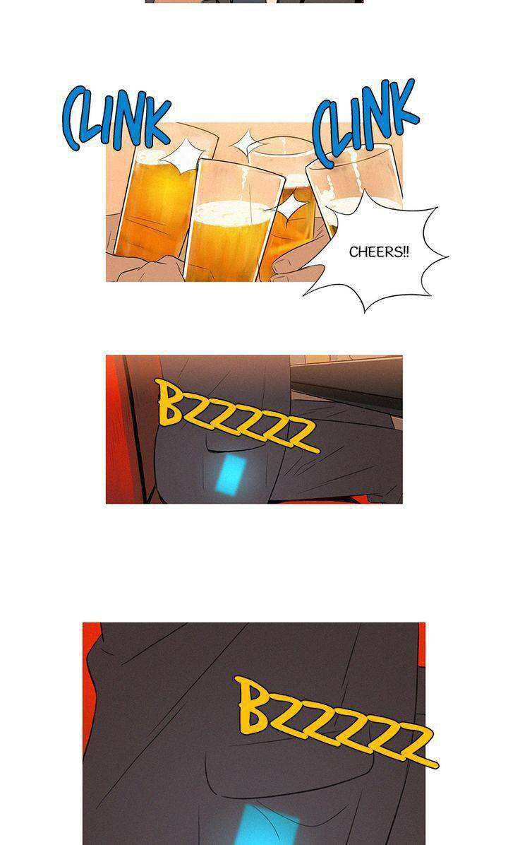 Baski Chapter 15 Gambar 43