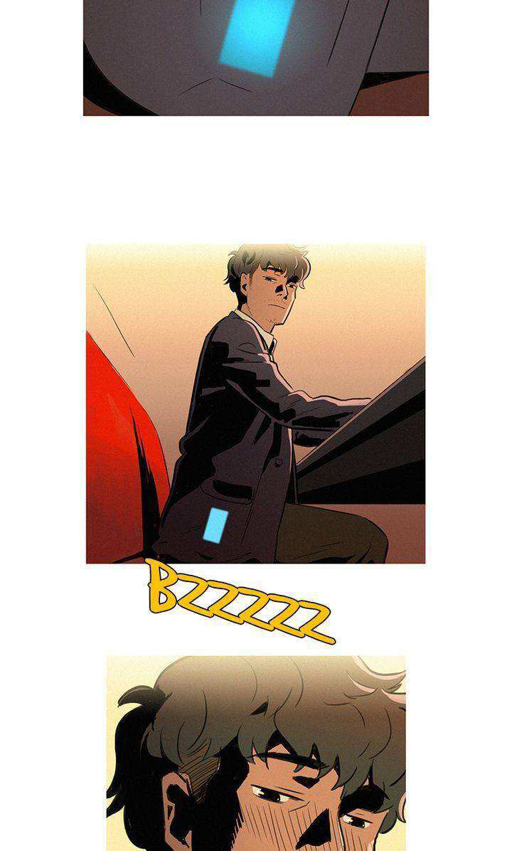 Baski Chapter 15 Gambar 44