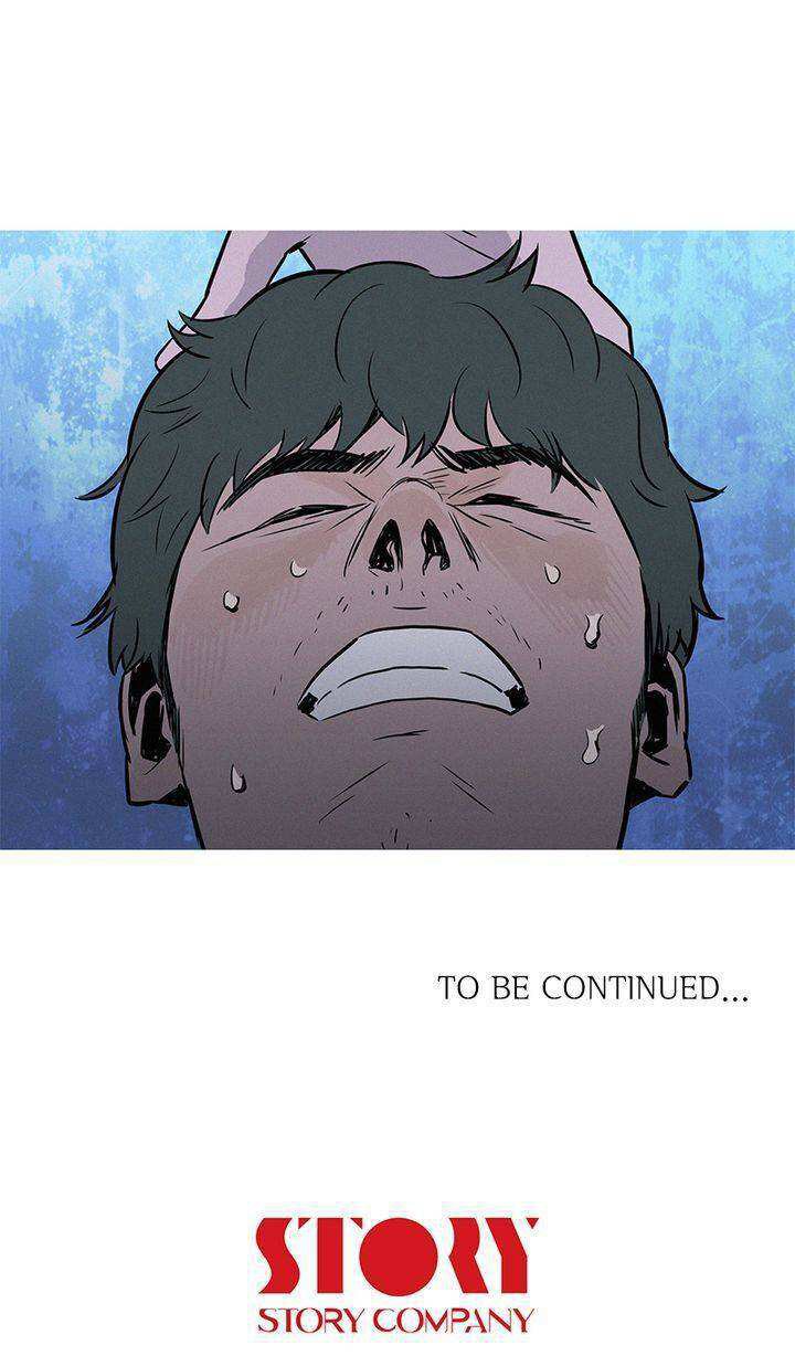 Baski Chapter 15 Gambar 49