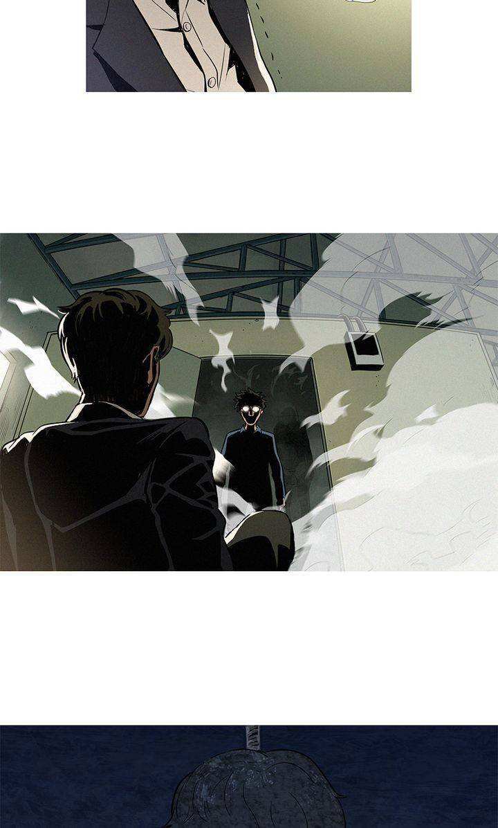 Baski Chapter 15 Gambar 5