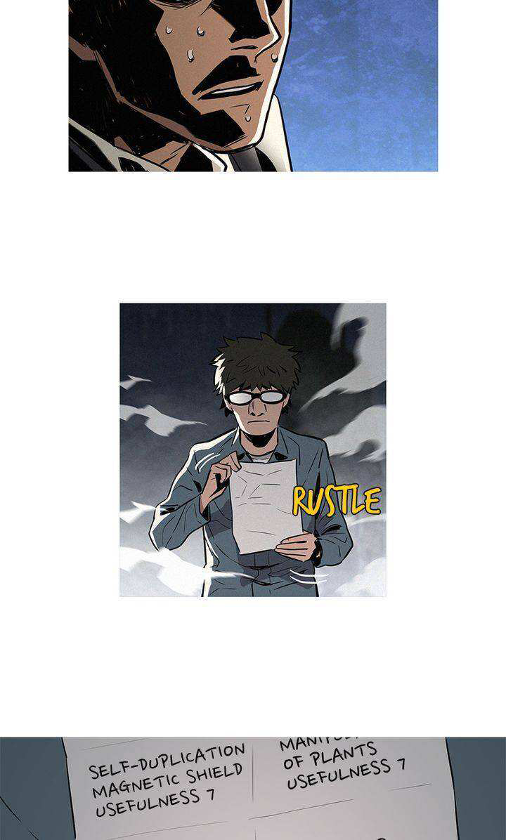 Baski Chapter 15 Gambar 8