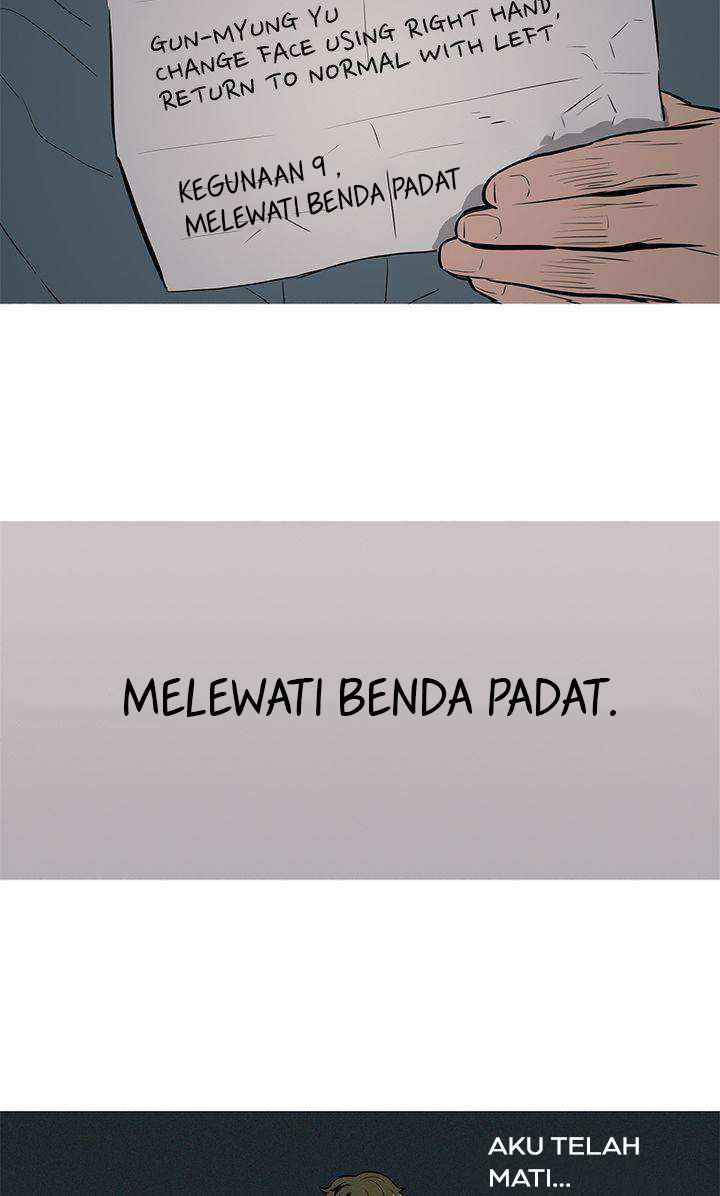 Baski Chapter 15 Gambar 9