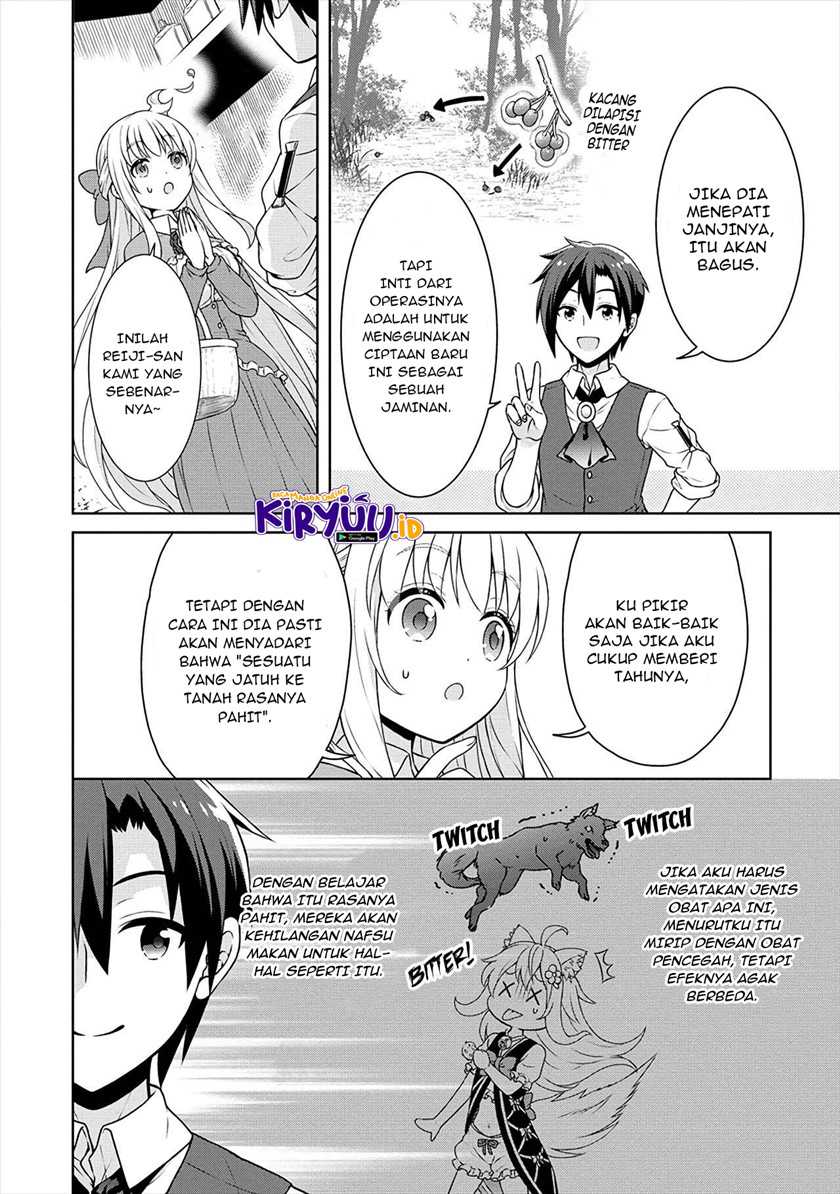 Cheat Kusushi no Slow Life: Isekai ni Tsukurou Drugstore Chapter 30 Gambar 15