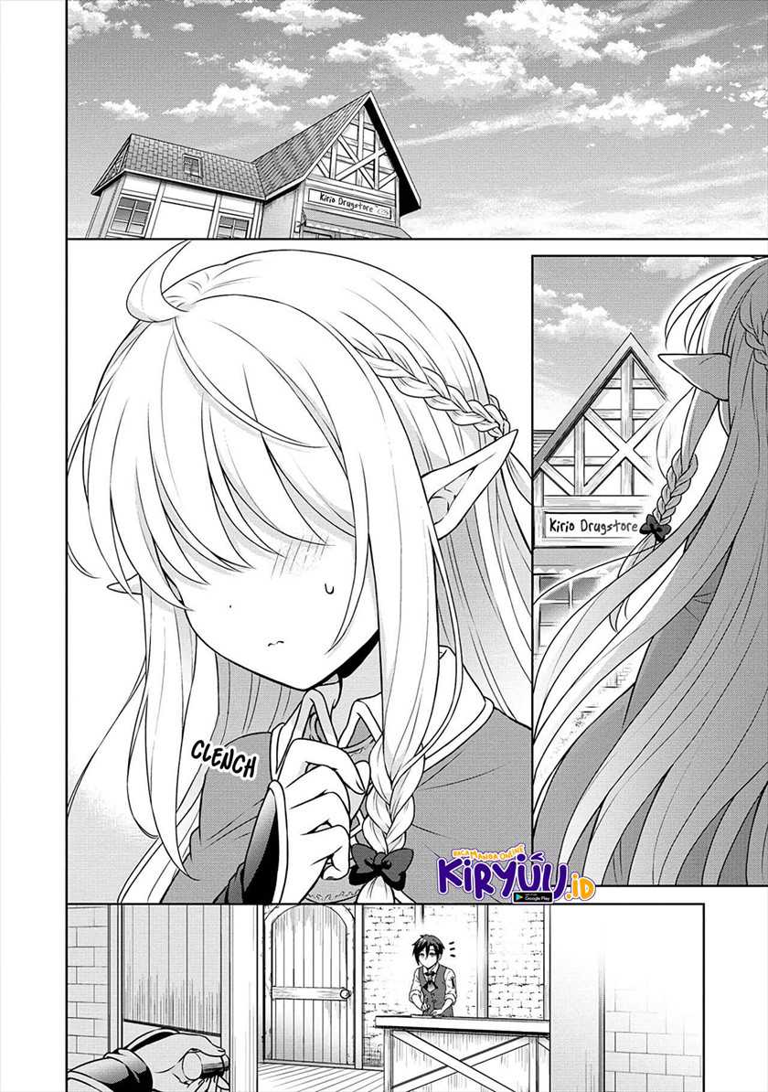Cheat Kusushi no Slow Life: Isekai ni Tsukurou Drugstore Chapter 30 Gambar 17