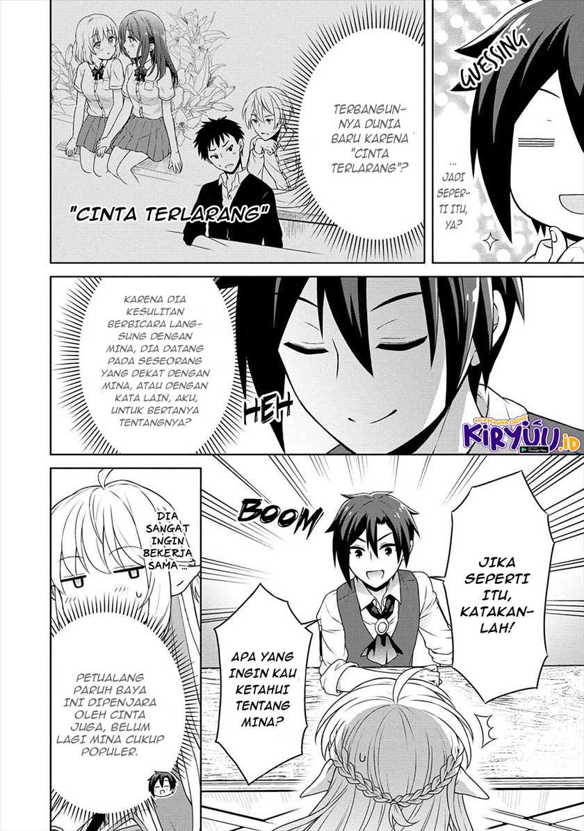Cheat Kusushi no Slow Life: Isekai ni Tsukurou Drugstore Chapter 30 Gambar 21