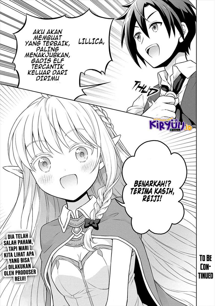 Cheat Kusushi no Slow Life: Isekai ni Tsukurou Drugstore Chapter 30 Gambar 28