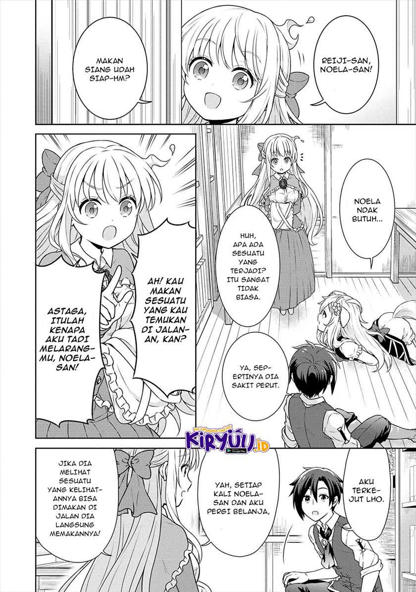 Cheat Kusushi no Slow Life: Isekai ni Tsukurou Drugstore Chapter 30 Gambar 3