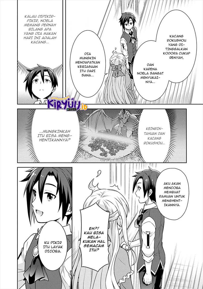 Cheat Kusushi no Slow Life: Isekai ni Tsukurou Drugstore Chapter 30 Gambar 7