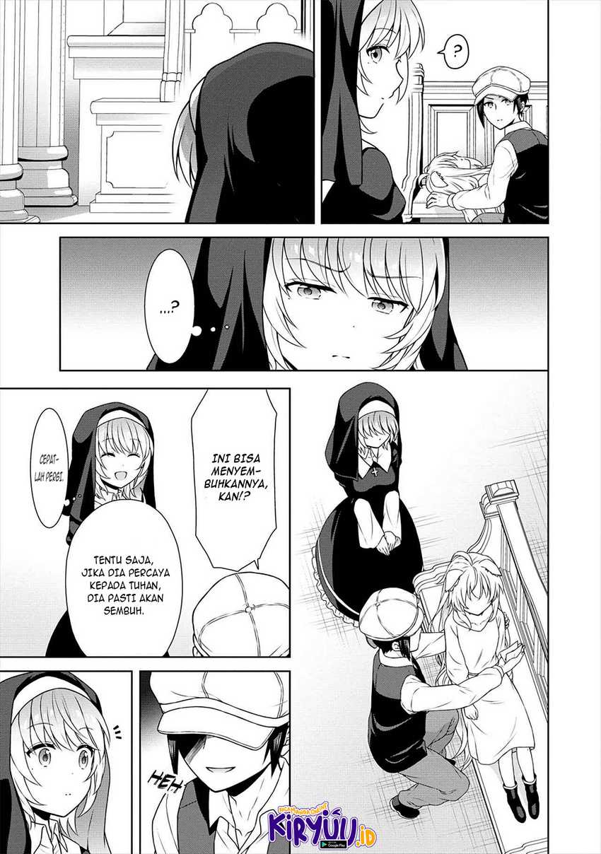 Cheat Kusushi no Slow Life: Isekai ni Tsukurou Drugstore Chapter 29 Gambar 12