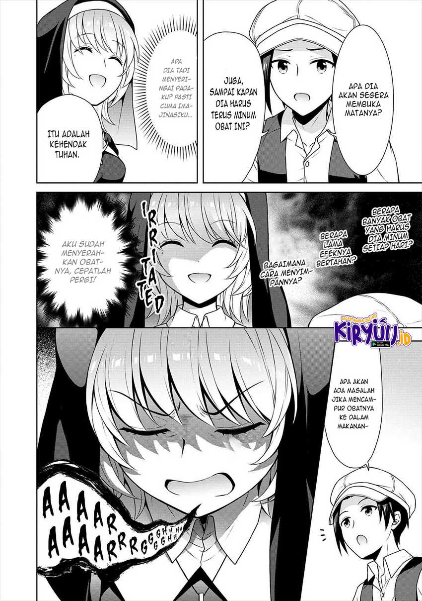 Cheat Kusushi no Slow Life: Isekai ni Tsukurou Drugstore Chapter 29 Gambar 13