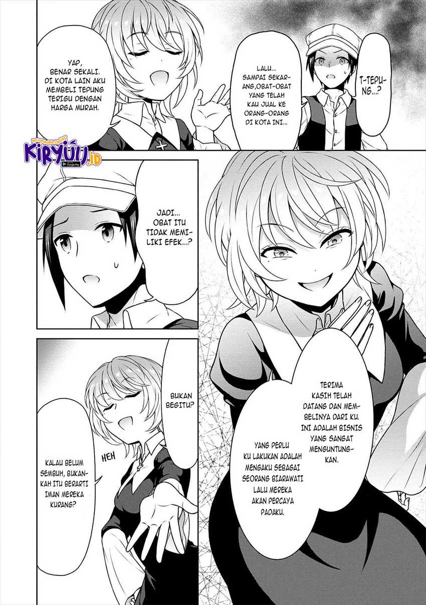 Cheat Kusushi no Slow Life: Isekai ni Tsukurou Drugstore Chapter 29 Gambar 15