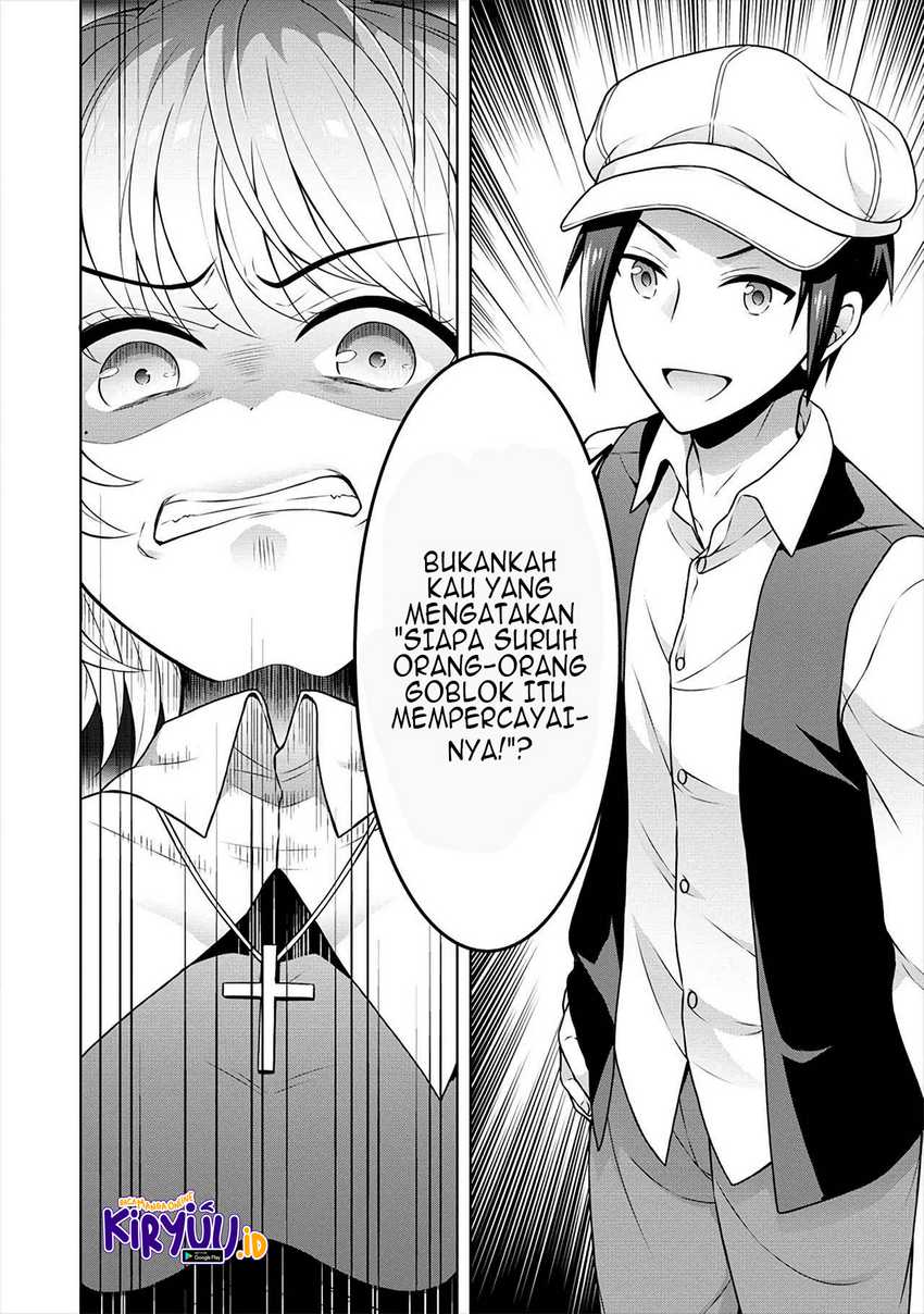 Cheat Kusushi no Slow Life: Isekai ni Tsukurou Drugstore Chapter 29 Gambar 19