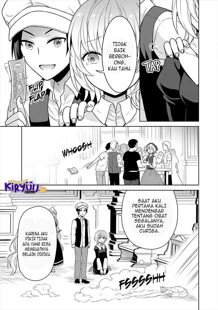 Cheat Kusushi no Slow Life: Isekai ni Tsukurou Drugstore Chapter 29 Gambar 22