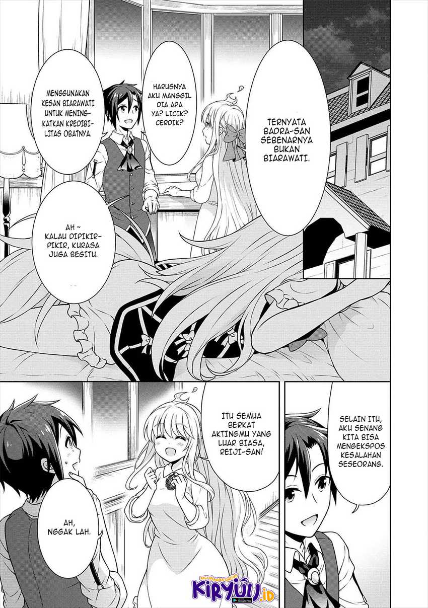 Cheat Kusushi no Slow Life: Isekai ni Tsukurou Drugstore Chapter 29 Gambar 24