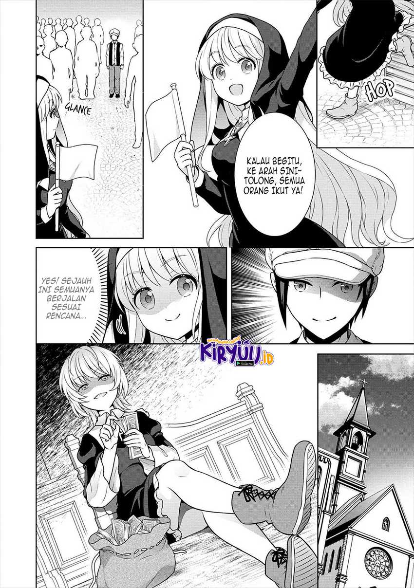 Cheat Kusushi no Slow Life: Isekai ni Tsukurou Drugstore Chapter 29 Gambar 5