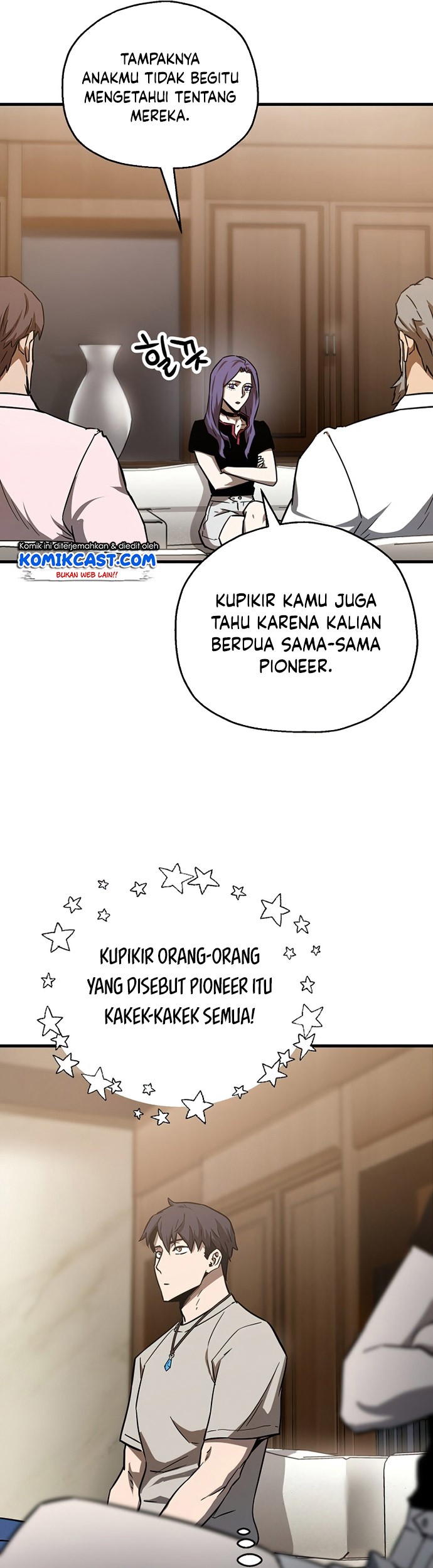 Player Who Can’t Level Up Chapter 66 Gambar 66