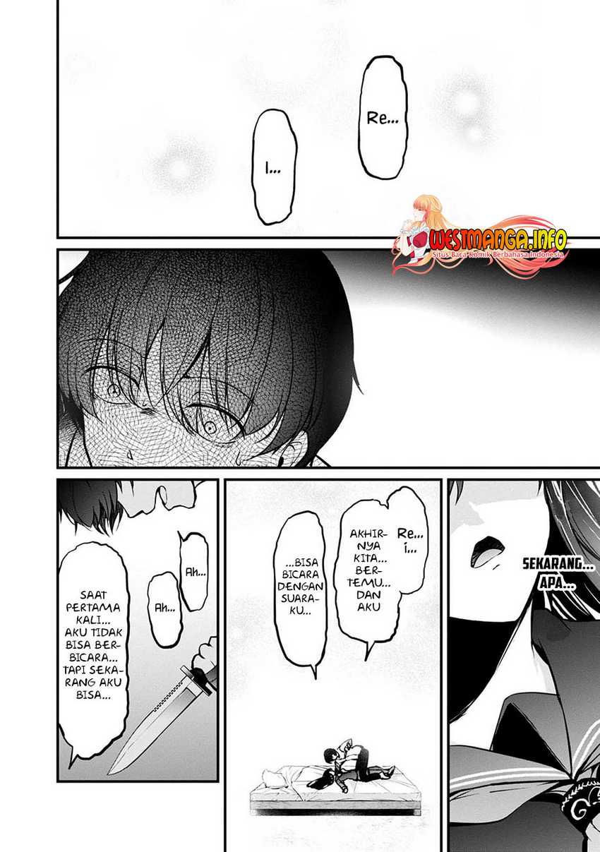 Namae no nai kaibutsu Chapter 45 Gambar 38
